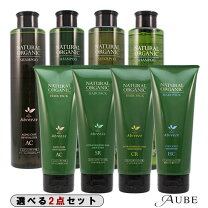 楽天市場】ナチュラ リー プラスの通販