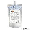 ウアオ のばしチャオ ローションEX 500ml 詰め替え【追跡可能メール便対応1個まで】【宅急便コンパクト対応】