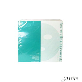 リアル エスクラス トルマリン フェイスマスク 20枚入【宅急便対応】