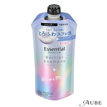 楽天市場】ヴァーナル エッセンシャルシャワー モイスト 240mlの通販