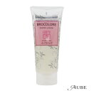グランデックス和漢彩染 ブロコローレ デジファーβ ピーチ 100ml APT【宅急便コンパクト対応】