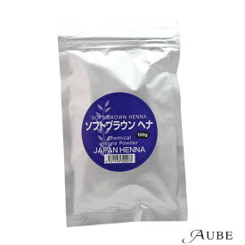 【ウィッグ専用化学染料】ジャパンヘナ ソフトブラウン 100g【追跡可能メール便対応4個まで】【ゆうパケット対応】