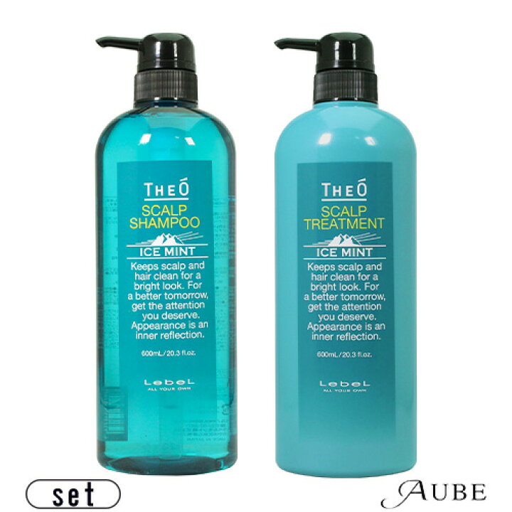 楽天市場】ルベル ジオ スキャルプシャンプー アイスミント 600ml スキャルプトリートメント アイスミント 600ml 合計2点セット【ゆうパック対応】 : AUBE(オーブ)楽天市場店 楽天市場】ルベル ジオ スキャルプシャンプー アイスミント 600ml スキャルプトリートメント アイスミント 600ml 合計2点セット【ゆうパック対応】 : AUBE(オーブ)楽天市場店