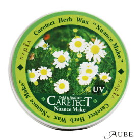 ナプラ ケアテクト ヘアメイクシリーズ ニュアンスメイク 50g【追跡可能メール便対応15個まで】