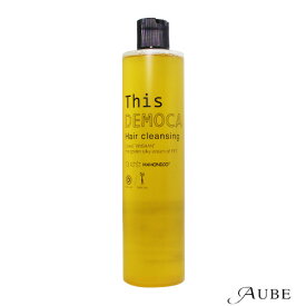 ハホニコ ヘアクレンジング ディスデモカ 400ml シャンプー【宅急便対応】