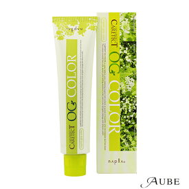 ナプラ ケアテクト OG カラー 第1剤 80g（1）【宅急便コンパクト対応】