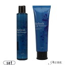 ナプラ リフレッシュ スキャルプ シャンプー 200ml ヘアトリートメント 150g 合計2点セット【宅急便コンパクト対応】