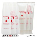 ニューウェイジャパン ナノアミノ シャンプー 250ml トリートメント 250g 合計2点セット【宅急便対応】