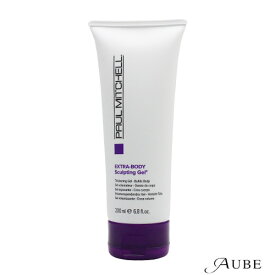 ポールミッチェル エクストラボディースカルプティングジェルN 200ml【宅急便コンパクト対応】