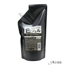 ハホニコ グリニコ マイレン 色ジェル クールブラウン 500g【追跡可能メール便対応1個まで】