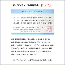 10月誕生石ハートシェイプ(ハートカット)ピンクトルマリンハートネックレスK10PGK10ピンクゴールドピンクトルマリンハートネックレス
