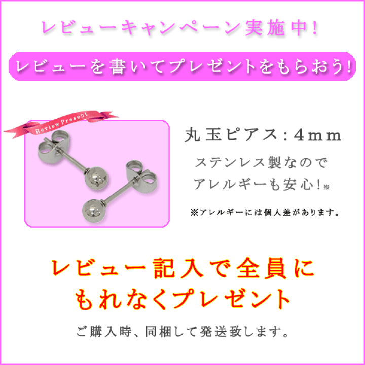 楽天市場】☆半額クーポンで【7,500円】モアサナイト ネックレス