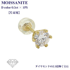 zN[|Ły3,000~zATiCg sAX Ўp jp fB[X sAX Y sAX 0.5Jbg 5mm j  ATiCgsAX AbTiCg _Ch2.5{P 