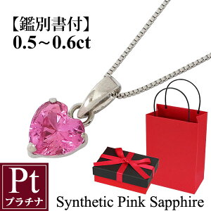 sNTt@CA lbNX 9a n[glbNX ӕʏt 0.5Jbg 0.5ct v`ilbNX v`i900 Pt900 Pt850 y_g xl`A a LO v[g Mtg ޏ 