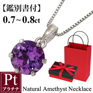 AWXg lbNX 2a ꗱlbNX ӕʏt 0.7-0.8Jbg v`ilbNX v`i900 Pt900 Pt850 y_g a LO v[g Mtg ޏ    