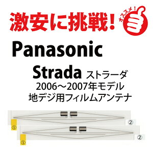 tBAei pi\jbNEXg[_ CN-HDS965TD p tBAei Ap pi\jbN HDS965TD Xg[_ J[ir ir Aei [֑