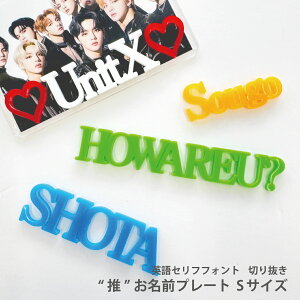 STCY xD2y p ZttHg z O v[g gJ P[X tHgt[ fR p[c  ObY SNS CX^