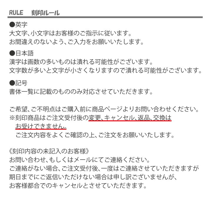 楽天市場 韓国語 お名前 キーホルダー ハングル ネーム S Mサイズ 名入れ Shop Bl Company