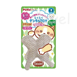 yeBI (Petio) 炭炭f^TOYi`ʂ o^tC L ˂ lR