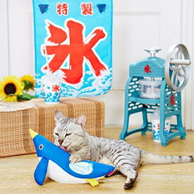 ペティオ 猫用おもちゃ ひんやりけりぐるみ ペンギン ブルーハワイ 猫 ねこ ネコ
