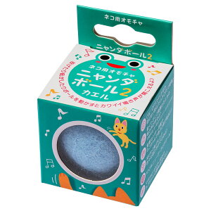 �L���Y�� �j�����_�{�[��2 �J�G��