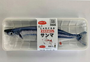 󂠂 X}bN ꂮ T} 30cn