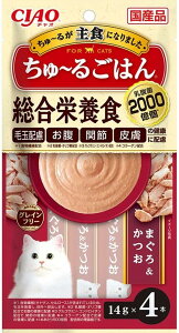 Ȃ CIAO `邲͂ ܂끕 14g×4{ ܖF2026N12