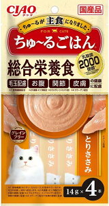 Ȃ CIAO `邲͂ Ƃ肳 14g×4{ ܖF2026N12