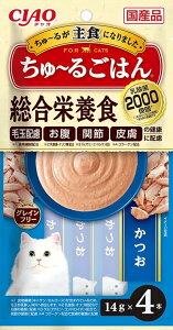 Ȃ CIAO `邲͂  14g×4{ ܖF2026N12