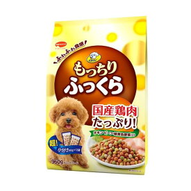 訳あり 日本ペットフード ビタワン もっちりふっくら チキン・ビーフ・野菜入り 960g 賞味期限：2024年7月 犬 いぬ イヌ
