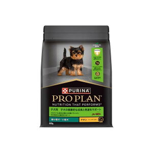 プロプラン 超小型犬・小型犬 子犬用 子犬の健康的な成長と発達をサポート チキン 800g