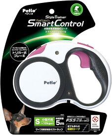 ペティオ スタイルトレーナー リールリード スマートコントロール ナチュラルホワイト 小型犬用 Sサイズ