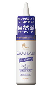 g[X {[VFu C[N[i[ 120ml gpF2028N10