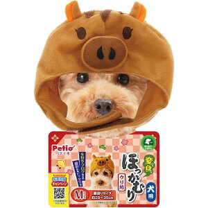 ネコポス便可能 ペティオ 犬用 変身ほっかむり ウリ坊 Mサイズ