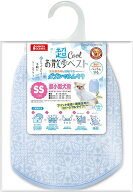 ネコポス可能 マルカン 超COOLお散歩ベスト SS ブルー