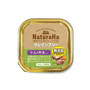 TCY NaturaHa i`n OCt[ ؓ 100g   Ck   Ic Y AM[