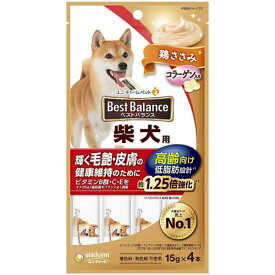 ベストバランス おやつ 柴犬用 高齢向け 鶏ささみ コラーゲン入り 15gx4本 賞味期限：2024年9月