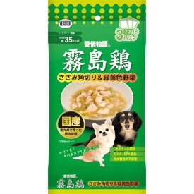 イースター 愛情物語 霧島鶏 ささみ角切り＆緑黄色野菜 国産 210g (70gX3p) 賞味期限：2025年5月～