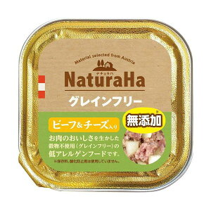 TCY NaturaHa i`n OCt[ r[t`[Y 100g   Ck   Ic Y