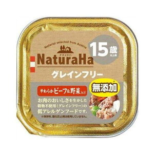 TCY NaturaHa i`n OCt[ 炩r[tؓ 15Έȏ 100g   Ck   Ic VjA Y