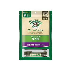 Oj[Y vX p ^p 22-45kg 6{   Ck   Ic  AM[