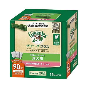 Oj[Y vX p ^p~j 1.3-4kg 90{   Ck   Ic  AM[