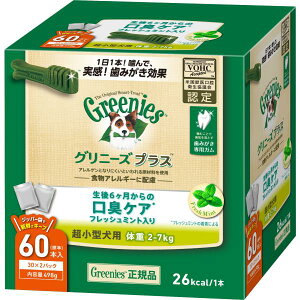 Oj[Y vX LPA tbV~g ^p 2-7kg 60{   Ck   Ic  AM[