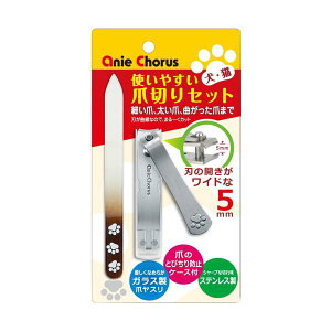 Aj[R[X ybgp g₷ܐ؂Zbg L ˂ lR