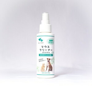 KPS ~gvX }EXN[i[ 118ml Xv[^Cv  L