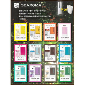 SEAROMA V[} pJ[gbW T-20 TA-S02p   Ck L ˂ lR