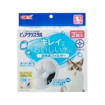 楽天市場】ピュアクリスタル 1．8（ペット・ペットグッズ）の通販