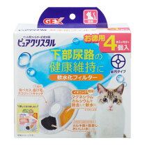 楽天市場】ピュアクリスタル 1．8（ペット・ペットグッズ）の通販
