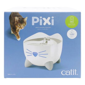 ジェックス Catit Pixi スマート ファウンテン 猫 ねこ ネコ キャットイット GEX gex ペット ウォーター