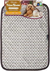 ペティオ 犬猫用毛布 両面ふわふわあったかブランケット ふっくらヘリンボーン柄 Mサイズ